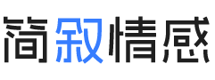 成都龙泉驿区婚姻挽回咨询